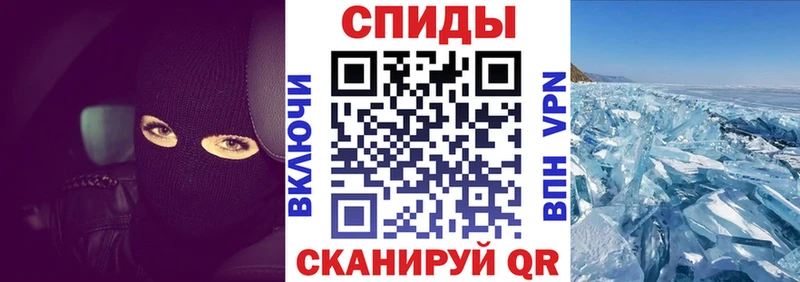 Амфетамин 97%  Купить  Елабуга 