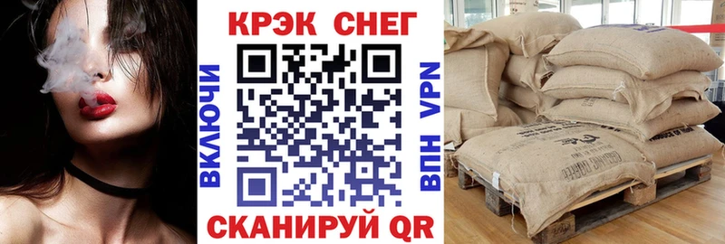 Кокаин Боливия  Купить  Елабуга 