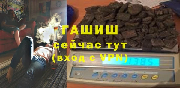 меф VHQ Инта
