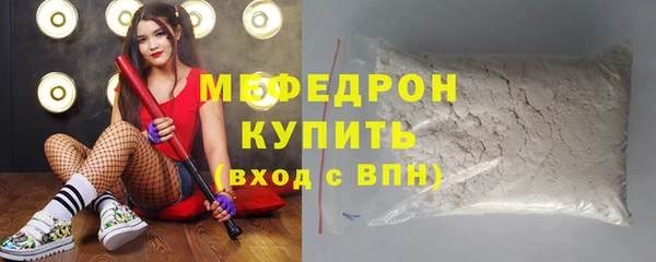 марки lsd Инсар