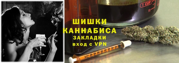 меф VHQ Инта