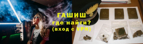 меф VHQ Инта