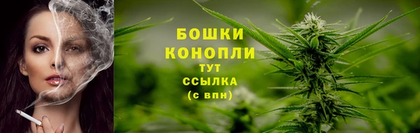 марки lsd Инсар