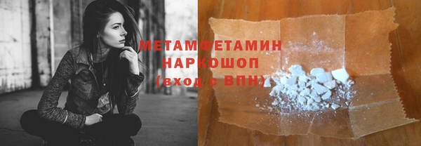 мяу мяу мука Иннополис