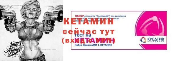 мяу мяу мука Иннополис