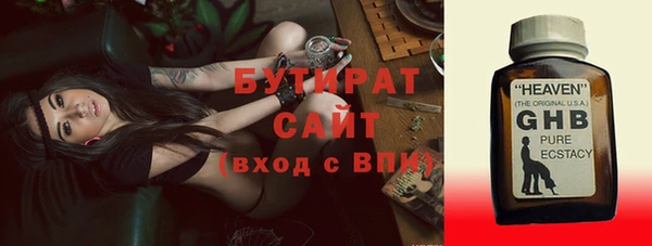 марки lsd Инсар
