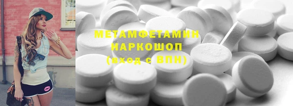 мяу мяу мука Иннополис