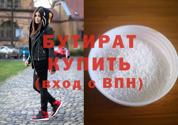 мяу мяу мука Иннополис