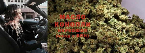 марки lsd Инсар