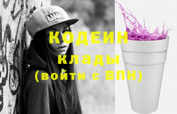 марки lsd Инсар