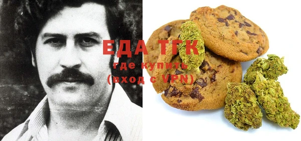 марки lsd Инсар