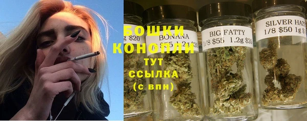меф VHQ Инта
