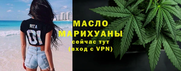 меф VHQ Инта