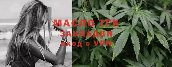 марки lsd Инсар