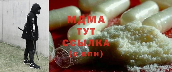 меф VHQ Инта