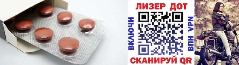 Купить где  Елабуга  Лсд 25 экстази ecstasy 
